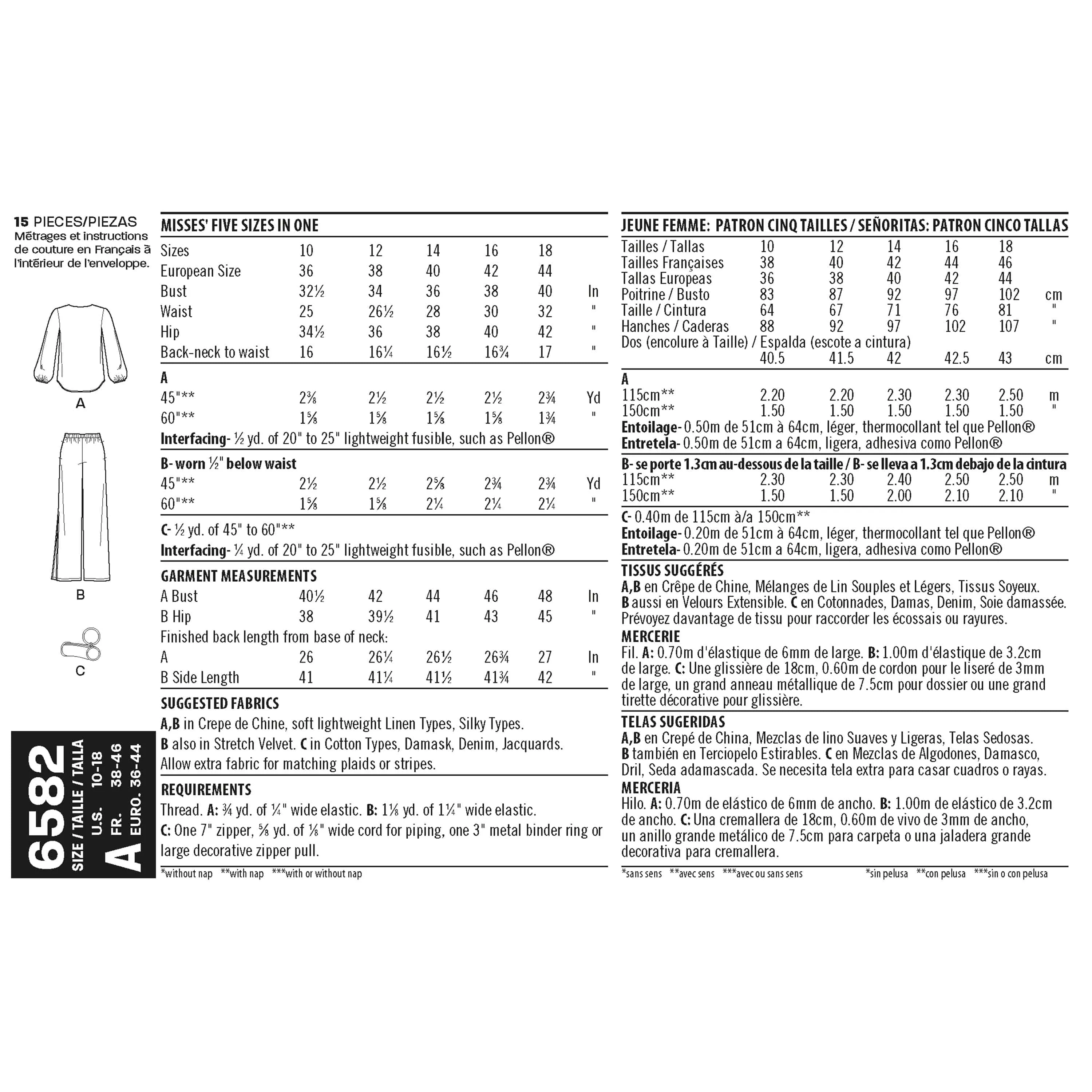 6582 New Look Pattern 6582 Misses' Pant, Top and Clutch